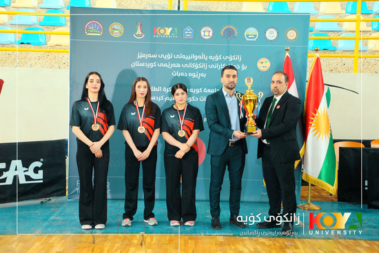 Student Excellence: Koya University Claims 1st and 3rd Places in Kurdistan Universities' Table Tennis Cup