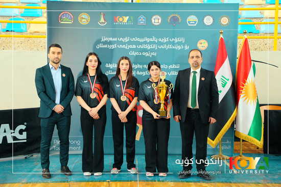 Kurdistan Universities' Table Tennis Championship Concludes at Koya University