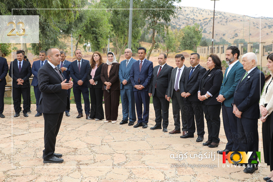 Attended by KRG Deputy Prime Minister Qubad Talabani: 'Foundation Stone Park' Inaugurated at Koya University