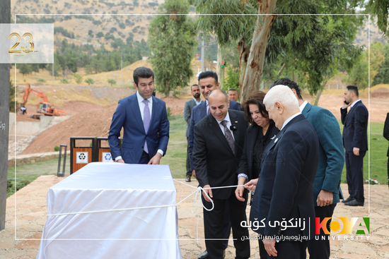 Attended by KRG Deputy Prime Minister Qubad Talabani: 'Foundation Stone Park' Inaugurated at Koya University