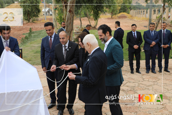 Attended by KRG Deputy Prime Minister Qubad Talabani: 'Foundation Stone Park' Inaugurated at Koya University