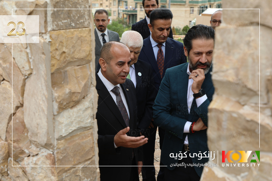Attended by KRG Deputy Prime Minister Qubad Talabani: 'Foundation Stone Park' Inaugurated at Koya University