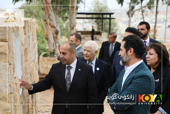 Attended by KRG Deputy Prime Minister Qubad Talabani: 'Foundation Stone Park' Inaugurated at Koya University