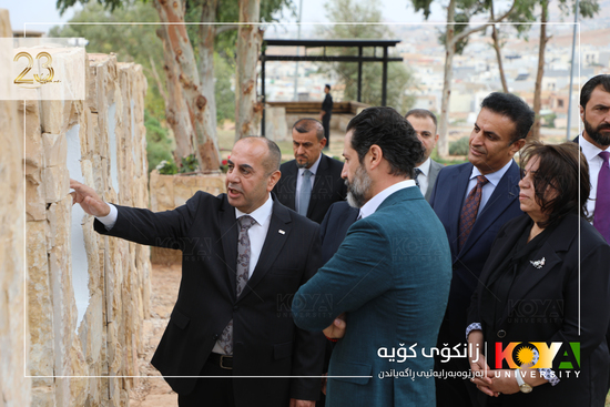 Attended by KRG Deputy Prime Minister Qubad Talabani: 'Foundation Stone Park' Inaugurated at Koya University