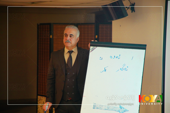 Koya University Organizes a Training Course for Staff Professional Development