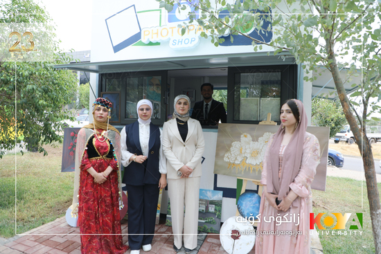 In the Presence of KRG Deputy Prime Minister Qubad Talabani: 'My First Business' Initiative Inaugurated at Koya University