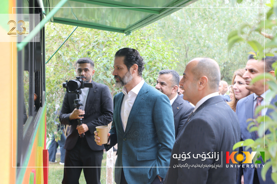 In the Presence of KRG Deputy Prime Minister Qubad Talabani: 'My First Business' Initiative Inaugurated at Koya University