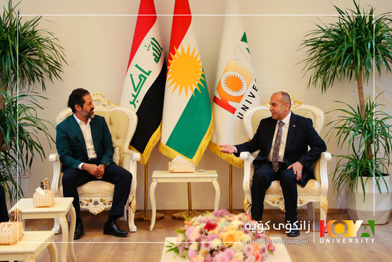 KRG Deputy Prime Minister Qubad Talabani on Koya University's Anniversary: Koya University Has Emerged as a Leader in Environmental Stewardship and Academic Development