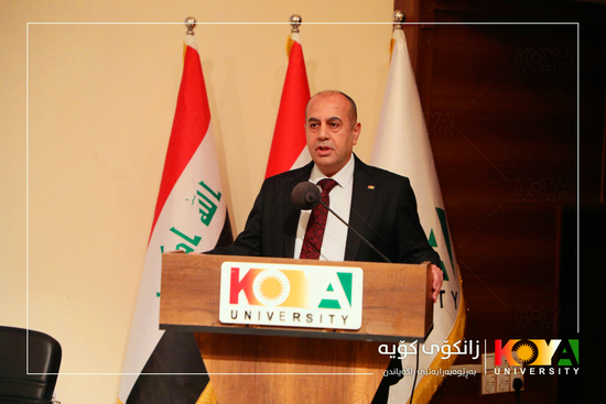 Koya University Hosts Workshop on Scientific Research Challenges and Global Standards