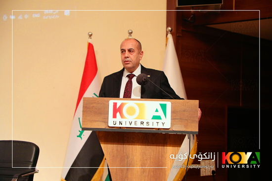 Koya University Hosts Workshop on Scientific Research Challenges and Global Standards