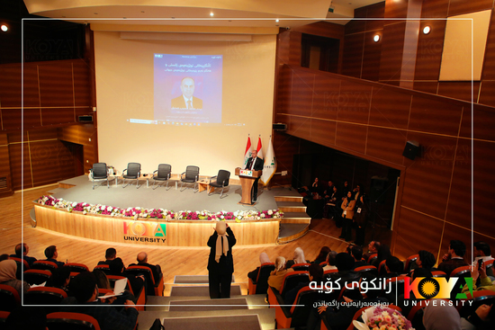 Koya University Hosts Workshop on Scientific Research Challenges and Global Standards