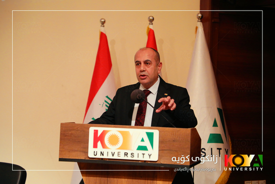 Koya University Hosts Workshop on Scientific Research Challenges and Global Standards