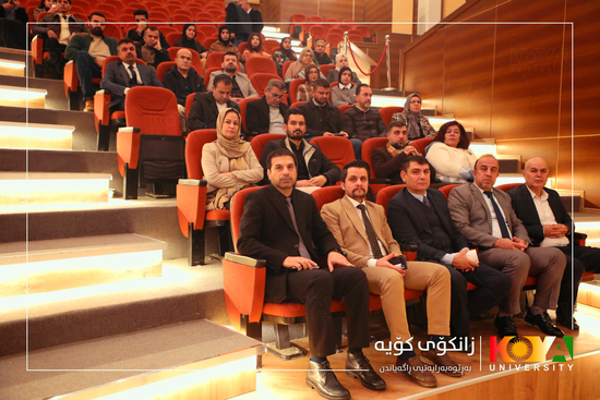 Koya University Hosts Workshop on Scientific Research Challenges and Global Standards