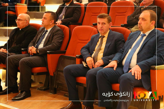 Koya University Hosts Workshop on Scientific Research Challenges and Global Standards