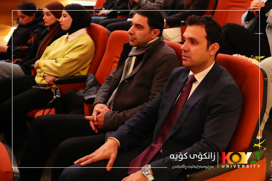 Koya University Hosts Workshop on Scientific Research Challenges and Global Standards