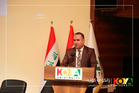 Koya University Hosts Workshop on Scientific Research Challenges and Global Standards