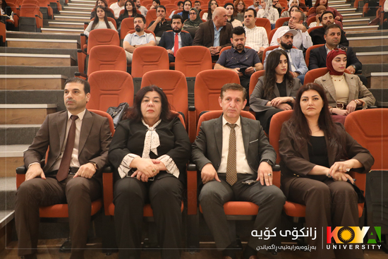 Koya University Hosts Specialized Workshop on Advancing Pedagogical Competencies for Educators