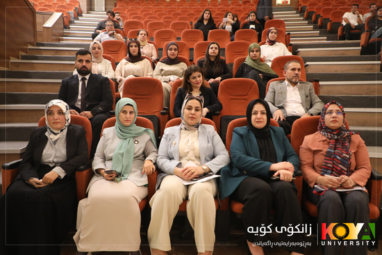 Koya University Hosts Specialized Workshop on Advancing Pedagogical Competencies for Educators