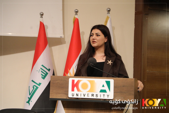 Koya University Hosts Specialized Workshop on Advancing Pedagogical Competencies for Educators