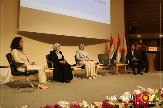 Koya University Hosts Specialized Workshop on Advancing Pedagogical Competencies for Educators