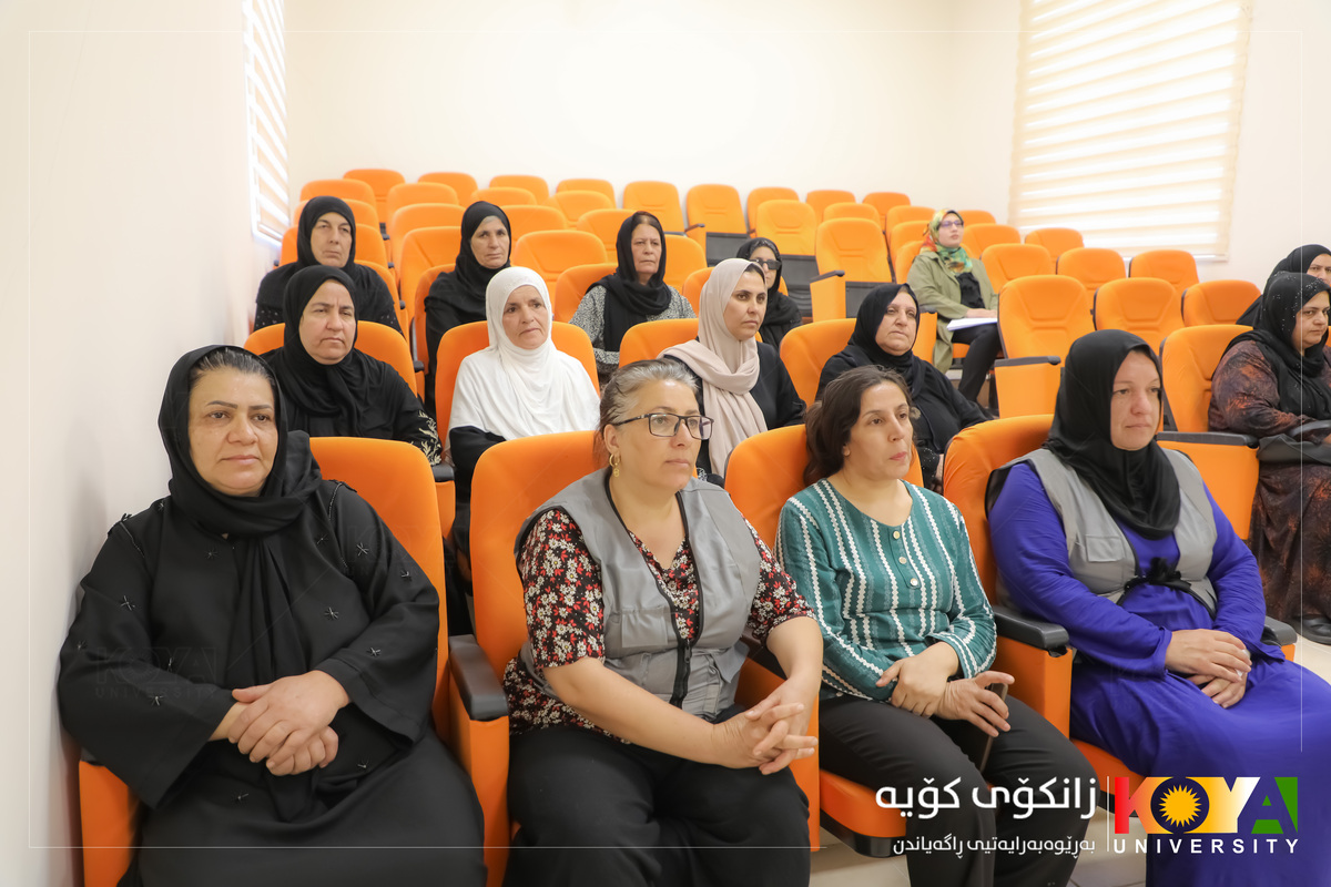 Koya University Launches Service Staff Training on Work Ethics and Safety