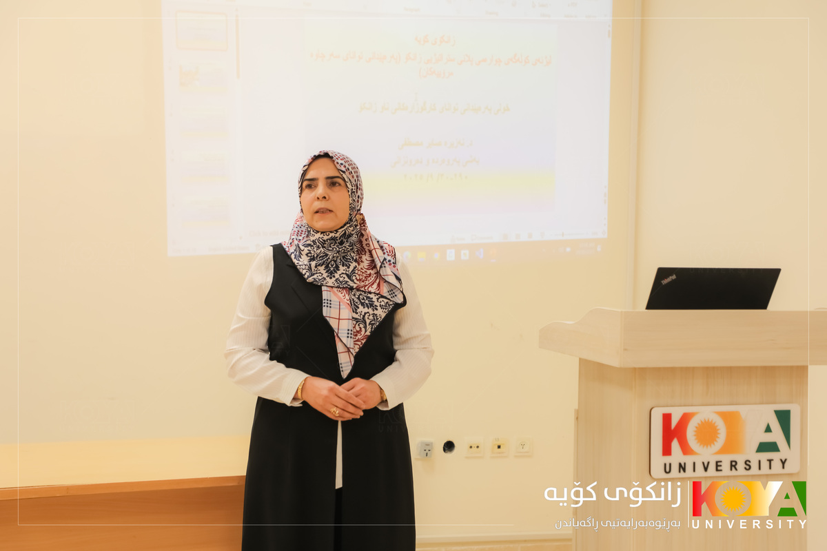 Koya University Launches Service Staff Training on Work Ethics and Safety