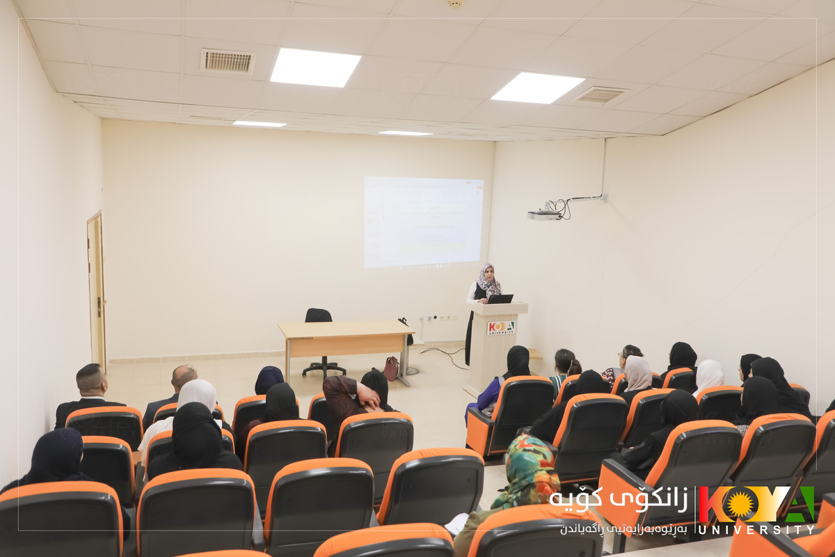 Koya University Launches Service Staff Training on Work Ethics and Safety