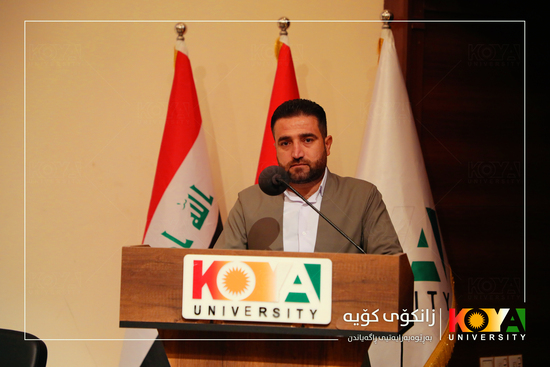 Mother Tongue and Kurdish Literature: Dildar as a Model" – A Scientific Workshop at Koya University