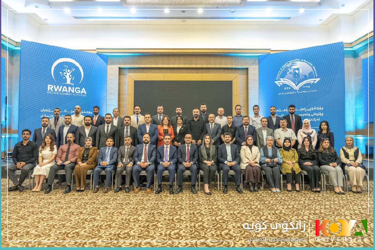 Two Lecturers from Koya University Participate in Technical and Vocational Education Training