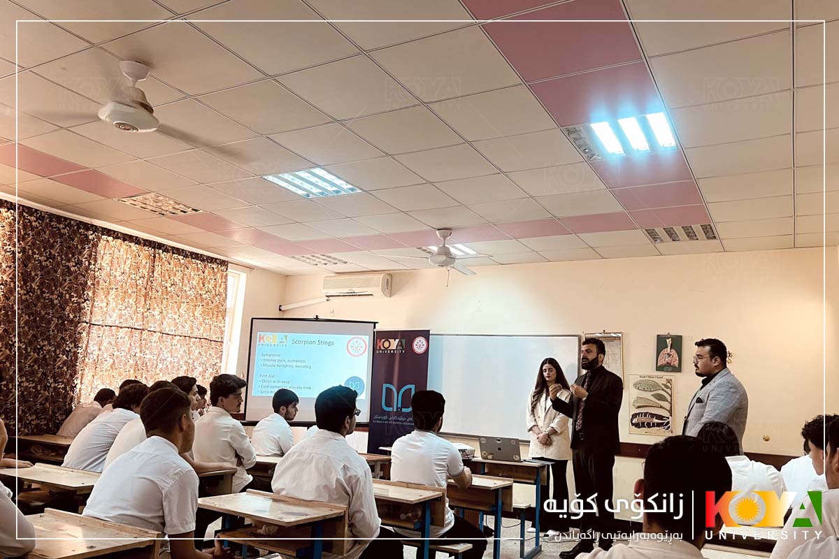 خوێندکارانی فاکەڵتیی پزیشکیی زانکۆی کۆیە چالاکییەکیان بەڕێوەبرد