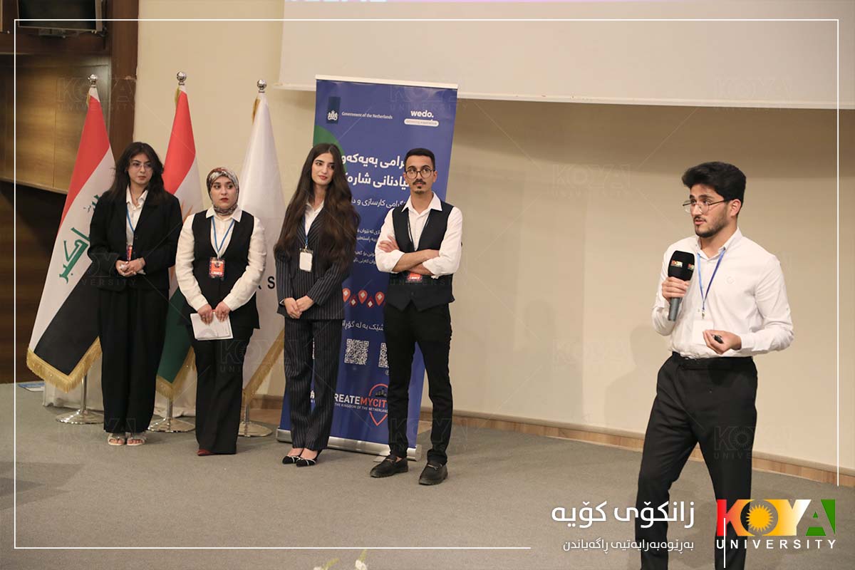  Final Ceremony of "CoCreateMyCity" Program Held at Koya University