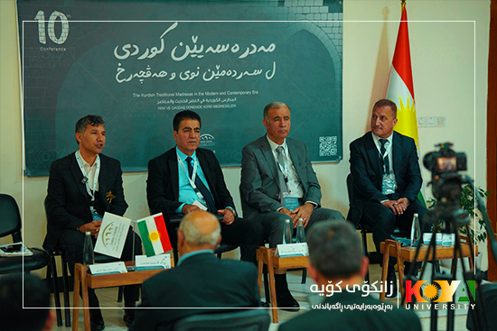 Koya University Faculty Members Actively Participate in the 10th International Conference on "The Kurdish Traditional Madrasas in the Modern and Contemporary Era"