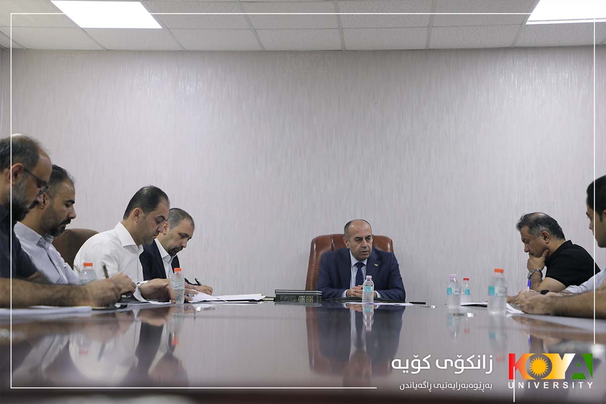 President of Koya University Chairs Meeting of Strategic Plan "Digitalization" Pillar Implementation Committee