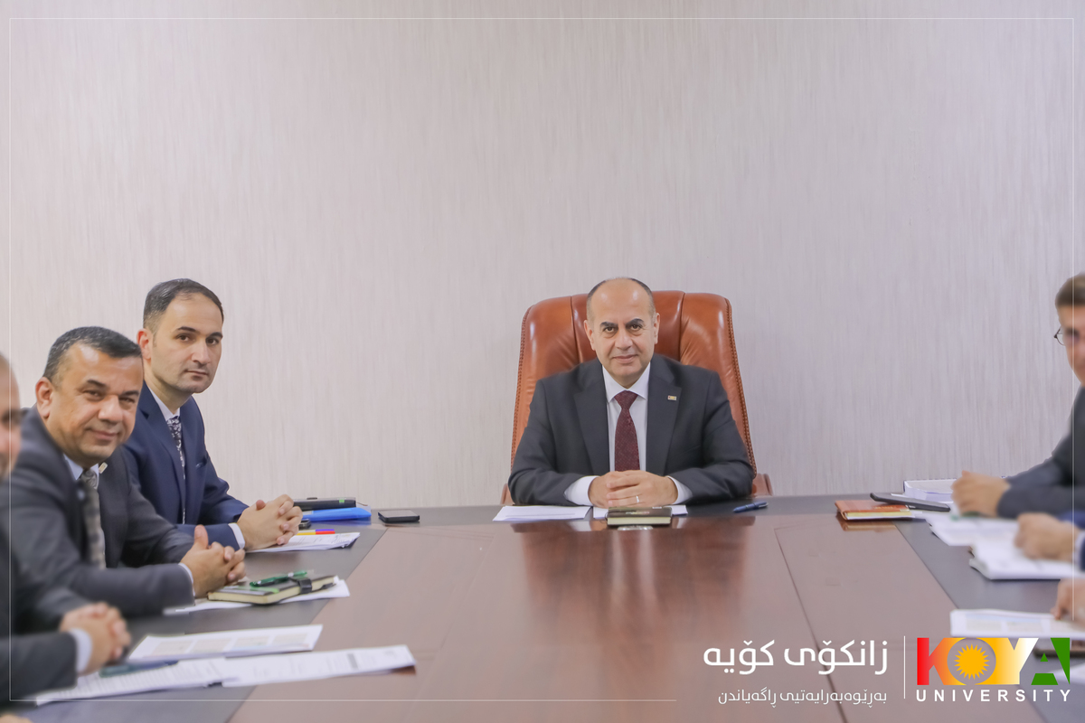 Koya University Council Conducts Its Second Regular Meeting for Academic Year 2025-2026