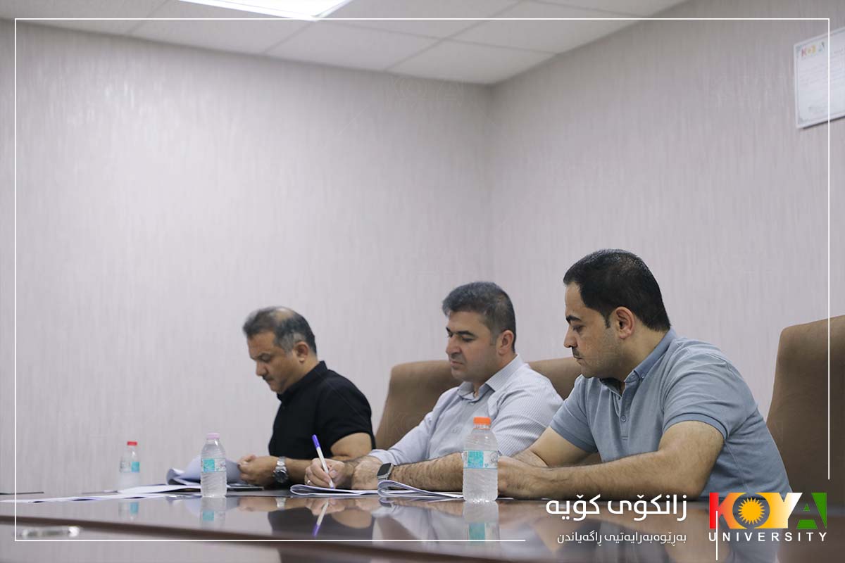 President of Koya University Chairs Meeting of Strategic Plan "Digitalization" Pillar Implementation Committee