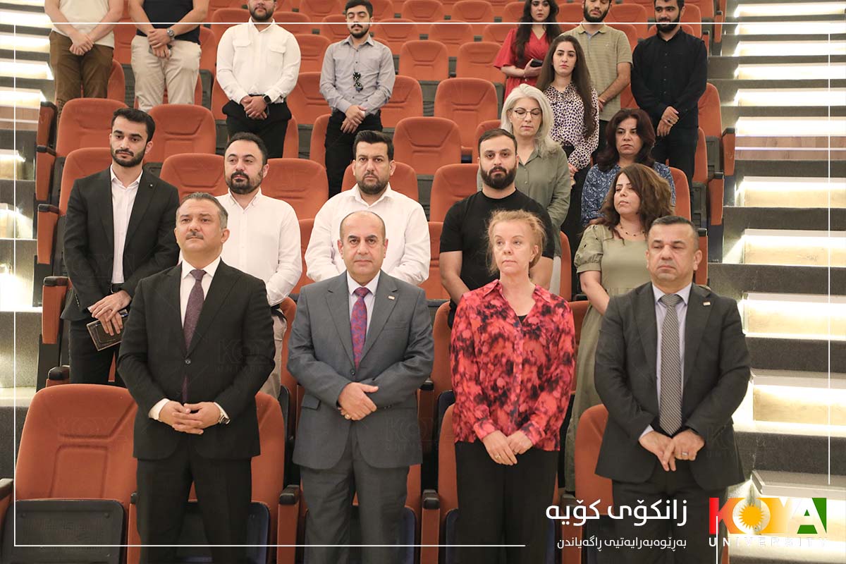  Final Ceremony of "CoCreateMyCity" Program Held at Koya University