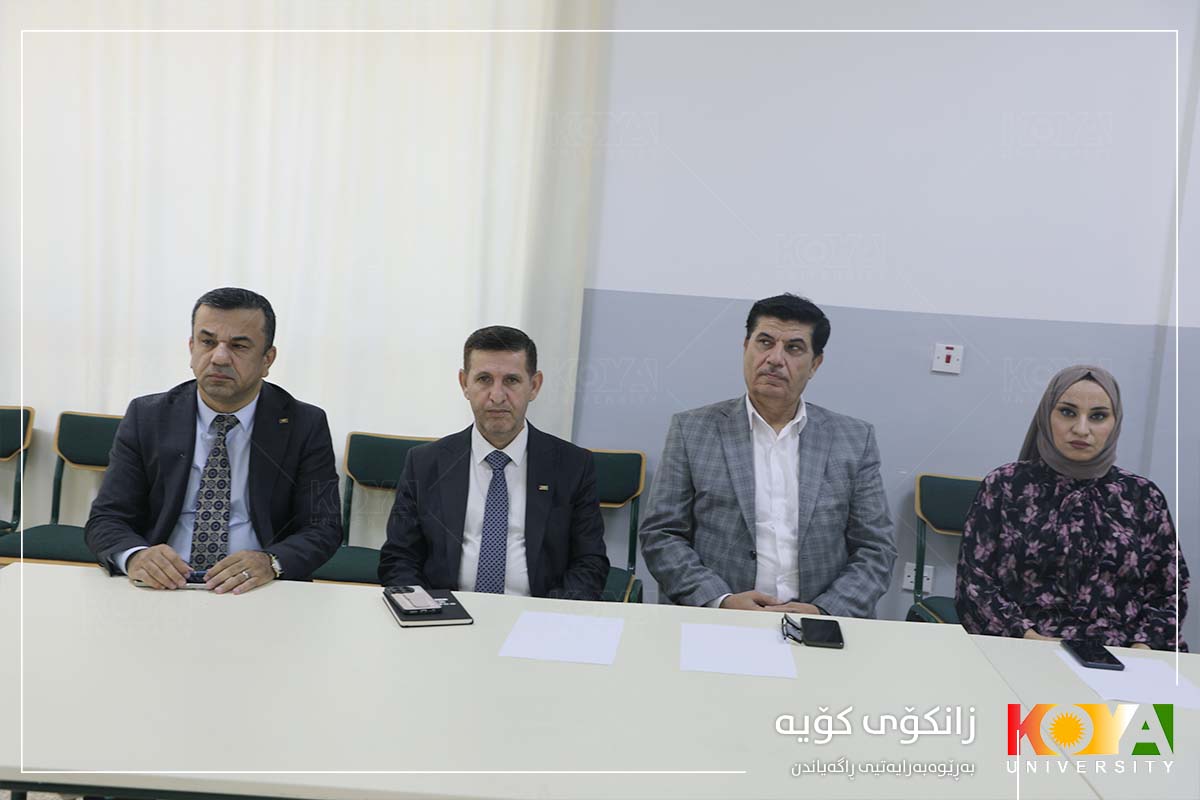 خولێکی تایبەت بە زانستی کتێبخانە لە کتێبخانەی ناوەندیی زانکۆی کۆیە بەڕێوەدەچێت