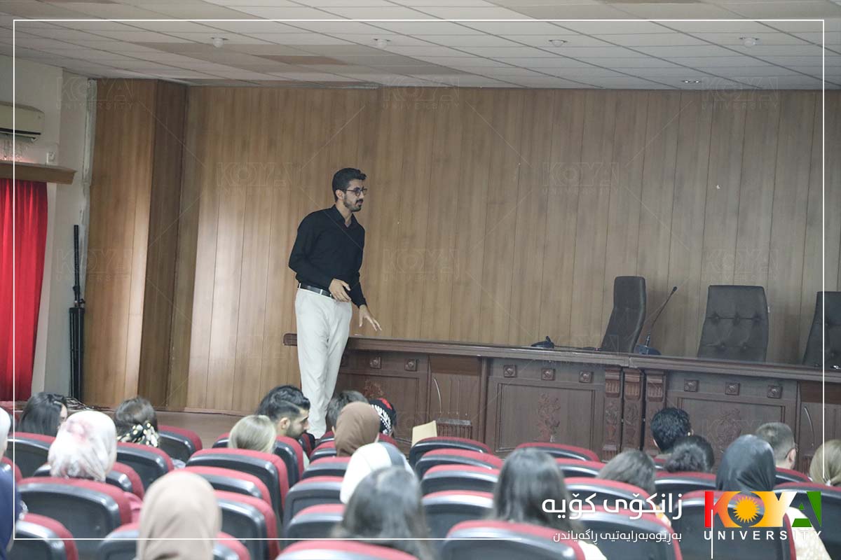 سیمینارێک بۆ بەشداربووانی خولی ڕاهێنانی تواناکان لەلایەن سەنتەری پەرەپێدانی کار لە زانکۆی کۆیە بەڕێوەچوو