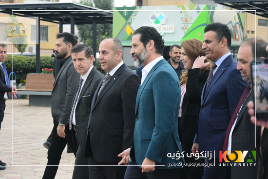 In the Presence of KRG Deputy Prime Minister Qubad Talabani: 'My First Business' Initiative Inaugurated at Koya University