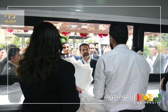 In the Presence of KRG Deputy Prime Minister Qubad Talabani: 'My First Business' Initiative Inaugurated at Koya University