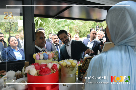 In the Presence of KRG Deputy Prime Minister Qubad Talabani: 'My First Business' Initiative Inaugurated at Koya University