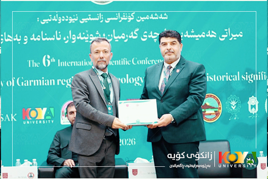 Koya University Professor Presents Research on "Sasanian-Era Christian History" at an International Conference in Garmian