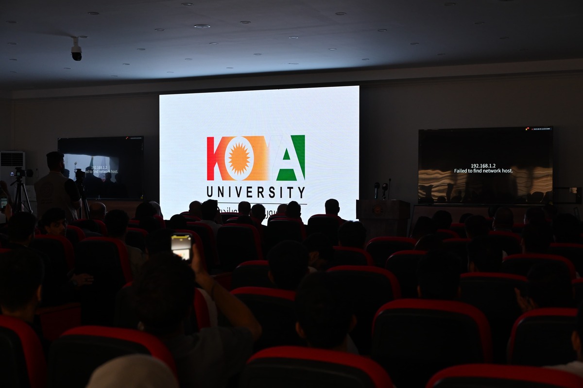 Koya University 