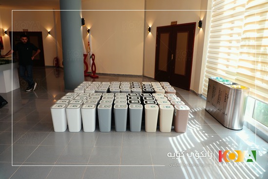 Koya University Implements New Eco-Friendly Measure Under the "Green University" Initiative