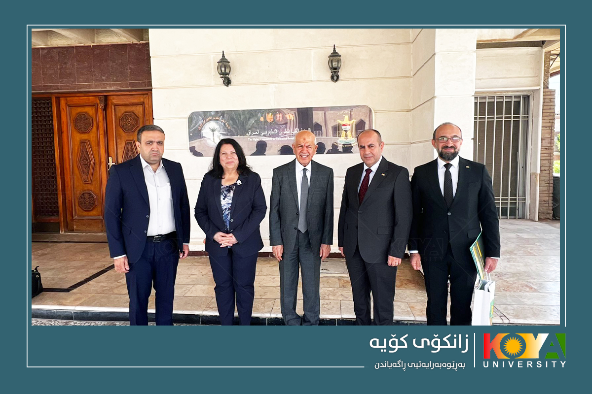 Koya University Delegation Visits The Higher Committee for Education Development in Iraq (HCED)