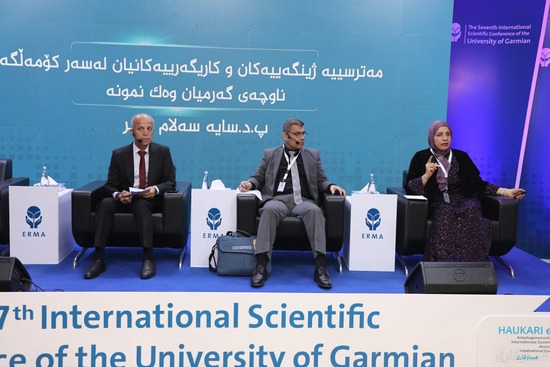 Three Academics from Koya University Participate in Garmian University’s 7th International Conferenc