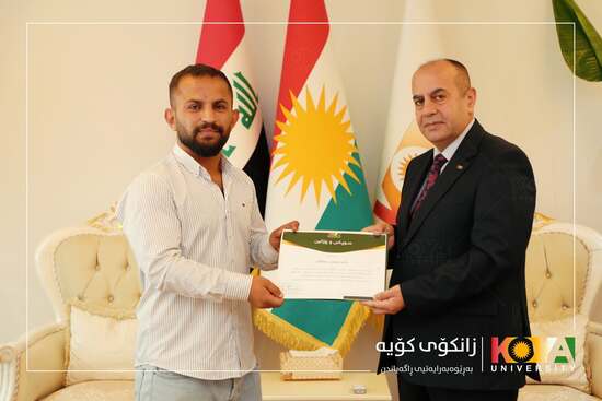 Koya University President Honors Swimming Coach and Champion Student