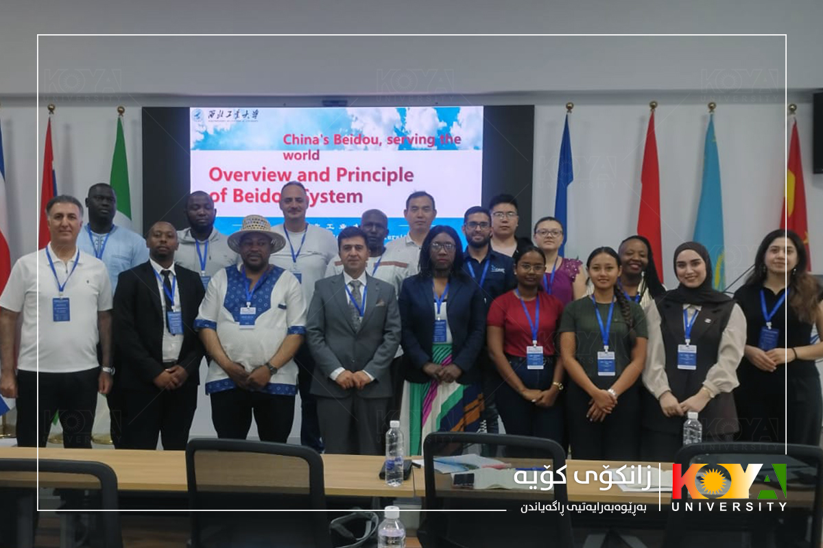 Koya University Gardens Director Participates in International Seminar in China