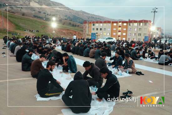 Supported by Benevolent Donors, Koya University Provides Ramadan Iftar Meals for Dormitory Students