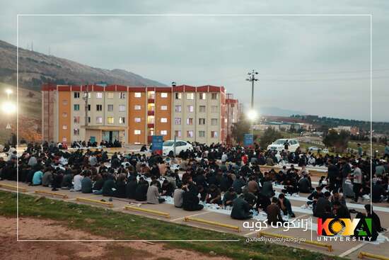 Supported by Benevolent Donors, Koya University Provides Ramadan Iftar Meals for Dormitory Students